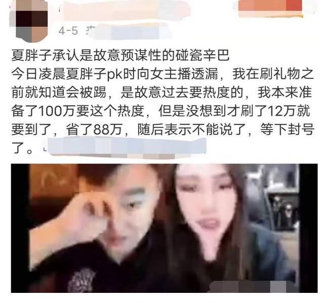 人气最高的dnf公益服发布网：dnf修罗