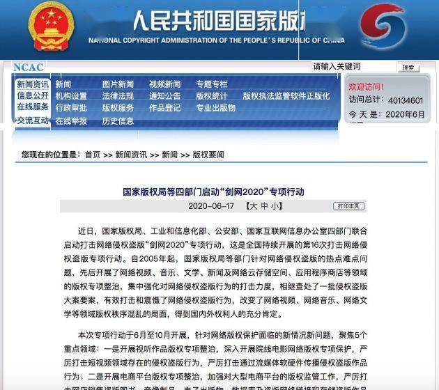 dnf不动双气息打什么