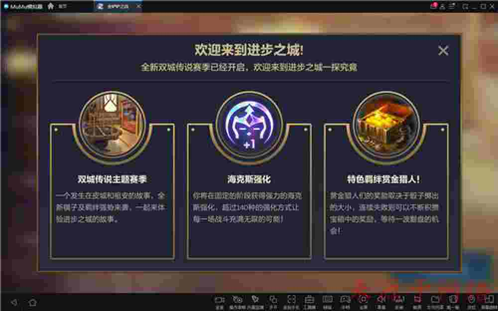 dnf私服发布站：dnf小号搬砖哪里最好