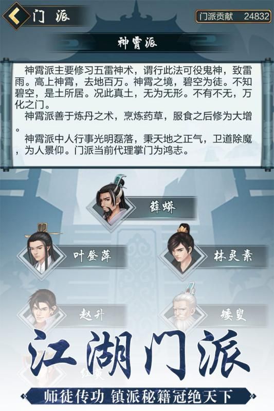 dnf长久服：dnf人偶加buff