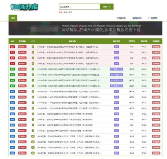 dnf新开sf：dnf任务爆率药