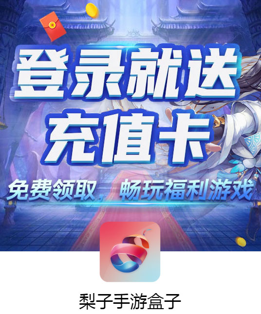 dnf冰法师武器