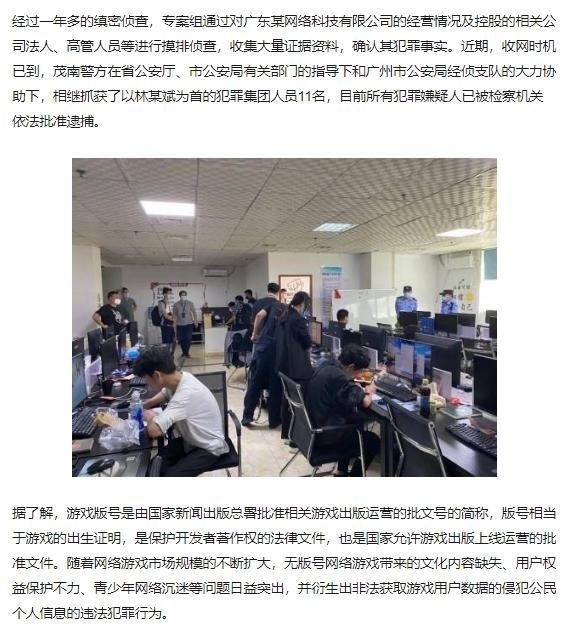 dnf兑换契约礼包